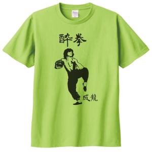 【AC/DC】Tシャツ⑦ XLサイズ 楽天市場】ac/dc tシャツ（テイスト（ファッション）スポーティ