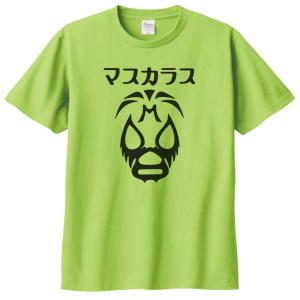 人物・有名人 Tシャツ モハメドアリ ライトグリーン : Tシャツ専門店