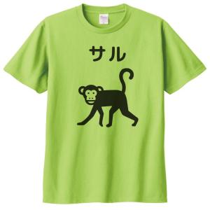 動物・生き物 Tシャツ にわとり ニワトリ ライトグリーン : Tシャツ