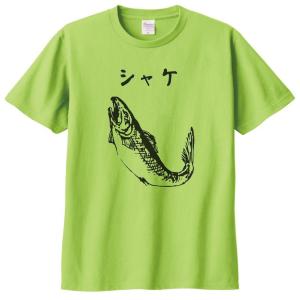 動物・生き物 Tシャツ ロブスター LOBSTER イエロー : Tシャツ専門店