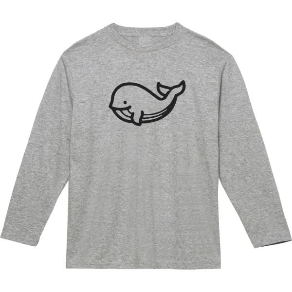 動物　生き物　クジラ　長袖　ロングスリーブ　Tシャツ　グレー