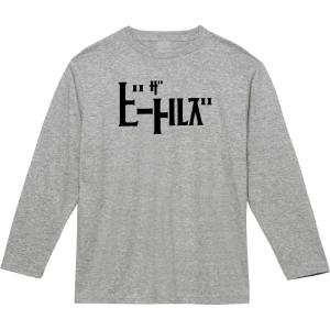 音楽 バンド オアシス Oasis 長袖 ロングスリーブ Tシャツ グレー : T