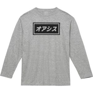 音楽 バンド オアシス Oasis 長袖 ロングスリーブ Tシャツ グレー : T