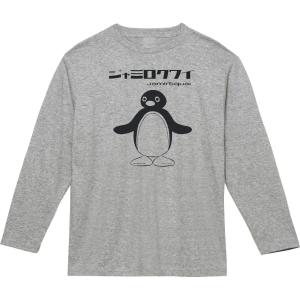 音楽　バンド　ジャミロクワイカタカナ　長袖　ロングスリーブ　Tシャツ　グレー｜t1500