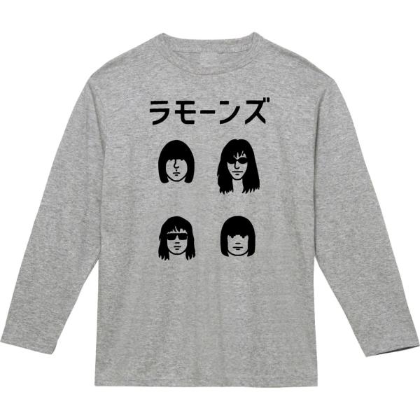 バンド　ロック　カタカナ　RAMONES　ラモーンズ２　長袖　ロングスリーブ　Tシャツ　グレー