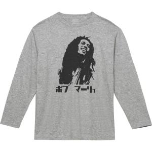 音楽　バンド　ボブ　マーリー　カタカナ　長袖　ロングスリーブ　Tシャツ　グレー｜t1500