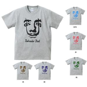 デザイン Tシャツ 777 スリーセブン 水色 : Tシャツ専門店 T1500