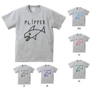 音楽・バンド・ロック・シネマ Tシャツ SLASH スラッシュ