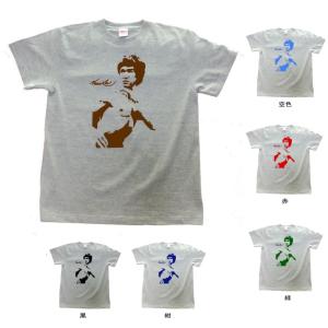 文字 Tシャツ STAFF グレー : Tシャツ専門店 T1500 - 通販