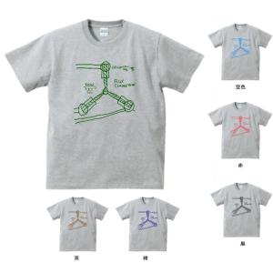 NIRVANA ニルヴァーナ バンド ロック Tシャツ グレー : Tシャツ
