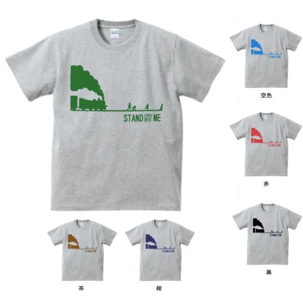 音楽・バンド・ロック・シネマ　 Tシャツ　STAND BY ME　スタンドバイミー　グレー