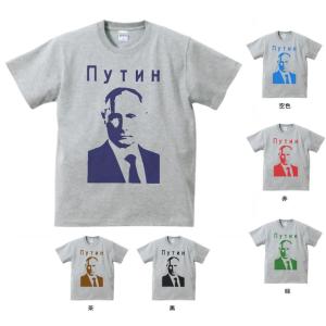 キャラ ロゴ Tシャツ グレー : Tシャツ専門店 T1500 - 通販 - Yahoo