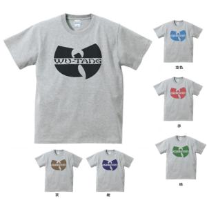 ザ・プロディジー The Prodigy バンド ロック Tシャツ 水色 : T