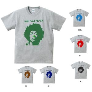 音楽・バンド・ロック・シネマ Tシャツ THE BEATLES ビートルズ