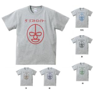 デザイン Tシャツ 777 スリーセブン グレー : Tシャツ専門店 T1500