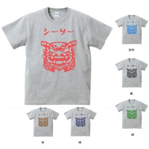 値下げabyts Tシャツ デザイン Tシャツ 777 スリーセブン アーミーグリーン : Tシャツ
