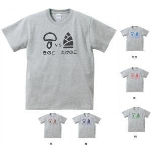 ♡　Ｔシャツ3枚 デザイン Tシャツ 777 スリーセブン グレー : Tシャツ専門店