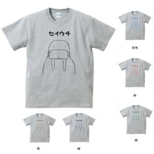 動物・生き物 Tシャツ ロブスター LOBSTER グレー : Tシャツ専門店