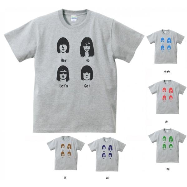 バンド　ロック Tシャツ　RAMONES  Hey Ho Let's Go!　グレー