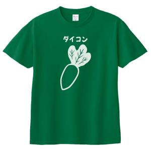デザイン Tシャツ モンスター グリーン : Tシャツ専門店 T1500 - 通販