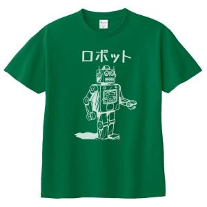 動物・生き物 Tシャツ エリマキトカゲ グレー : Tシャツ専門店 T1500