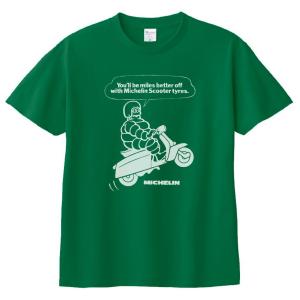 動物・生き物 Tシャツ エリマキトカゲ グレー : Tシャツ専門店 T1500