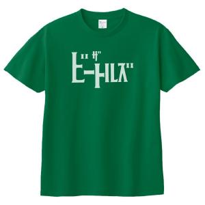 音楽・バンド・ロック・シネマ Tシャツ オアシス Oasis グリーン : T