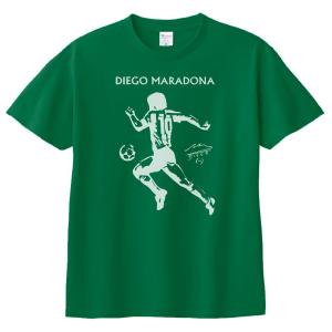 デザイン Tシャツ 紙飛行機 ロイヤルブルー : Tシャツ専門店 T1500