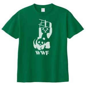 デザイン Tシャツ モンスター グリーン : Tシャツ専門店 T1500 - 通販