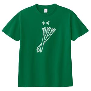 デザイン Tシャツ モンスター グリーン : Tシャツ専門店 T1500 - 通販