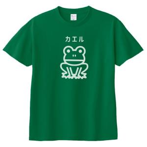 動物・生き物 Tシャツ カエル FLOG THE FLOG! グリーン : T