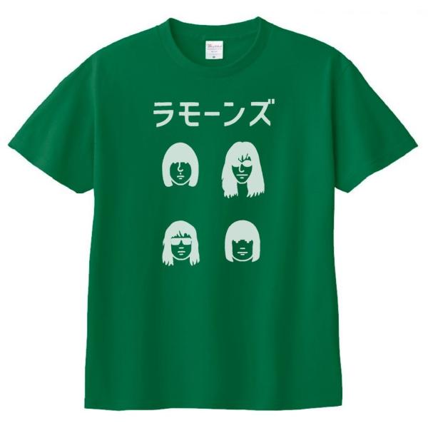 バンド　ロック Tシャツ　カタカナ　RAMONES　ラモーンズ２　グリーン