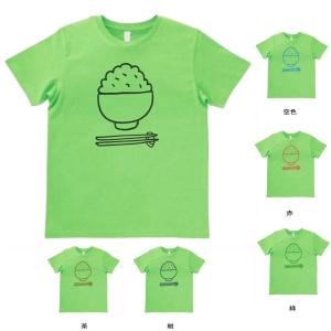 般若 アルバム CD Tシャツ セット | netizenbd.com