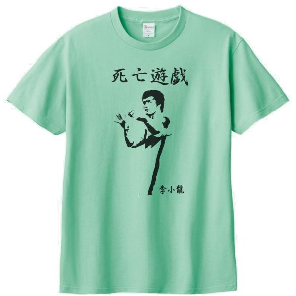 音楽・バンド・ロック・シネマ　 Tシャツ　ブルースリー　死亡遊戯　アイスグリーン