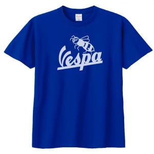 文字 Tシャツ 宇宙人 ロイヤルブルー : Tシャツ専門店 T1500 - 通販