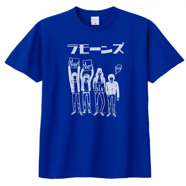 音楽・バンド・ロック・シネマ　 Tシャツ　カタカナ　RAMONES　ラモーンズ　ロイヤルブルー