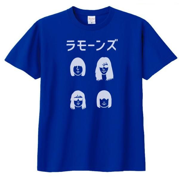 バンド　ロック Tシャツ　カタカナ　RAMONES　ラモーンズ２　ロイヤルブルー