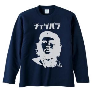 おもしろ デザイン 安全第一 SAFETY FIRST 長袖 ロングスリーブ T
