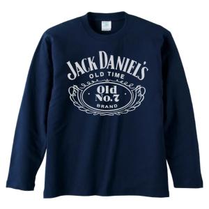 おもしろ デザイン ザ デストロイヤー 長袖 ロングスリーブ Tシャツ