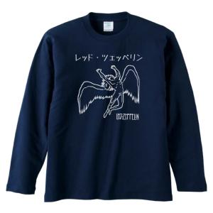 Ozzy Osbourne/オジー・オズボーン 長袖・ロングスリーブTシャツ バンド ロック カタカナ OZZY オジーオズボーン 長袖 ロング