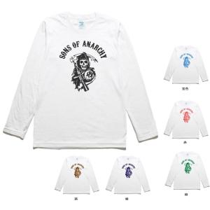 音楽 バンド BRING ME THE HORIZON 長袖 ロングスリーブ Tシャツ 白