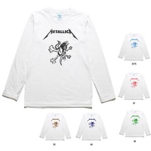 音楽 バンド BRING ME THE HORIZON 長袖 ロングスリーブ Tシャツ 白