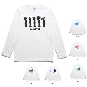 音楽 バンド BRING ME THE HORIZON 長袖 ロングスリーブ Tシャツ 白