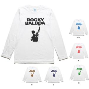 音楽 バンド ジョン・レノン John Lenon 長袖 ロングスリーブ Tシャツ 