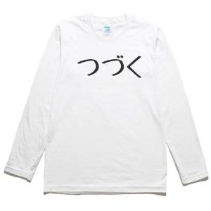 大人気のfuck シャツになります。 t1500_nhmt19