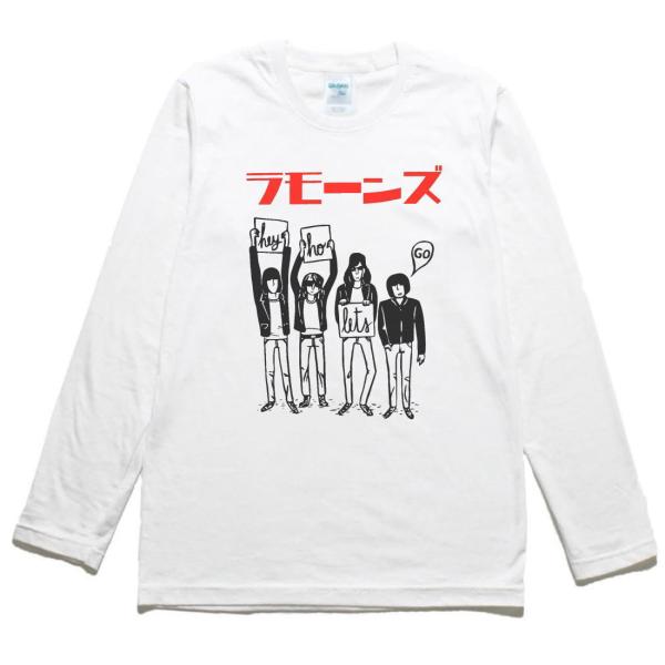 音楽　バンド　カタカナ　RAMONES　ラモーンズ　長袖　ロングスリーブ　Tシャツ　白