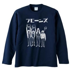 音楽 バンド ブルースリー 長袖 ロングスリーブ Tシャツ ネイビー : T 