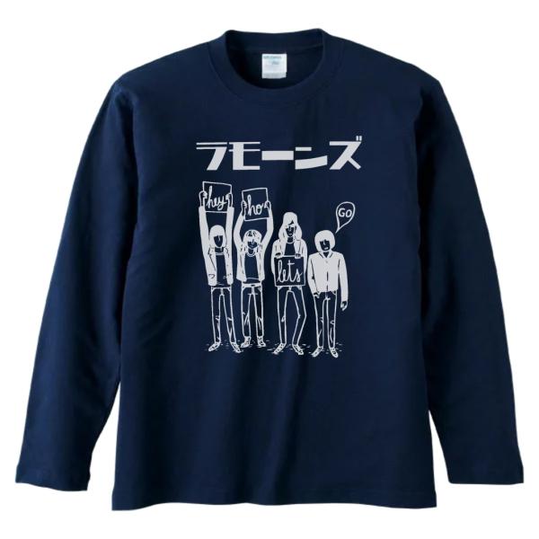 音楽　バンド　カタカナ　RAMONES　ラモーンズ　長袖　ロングスリーブ　Tシャツ　ネイビー