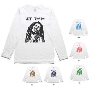音楽 バンド BRING ME THE HORIZON 長袖 ロングスリーブ Tシャツ 白