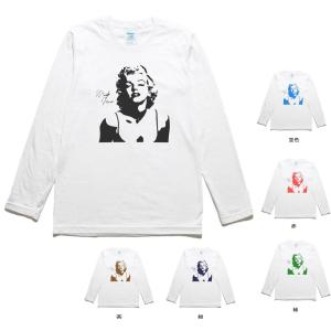 音楽 バンド BRING ME THE HORIZON 長袖 ロングスリーブ Tシャツ 白